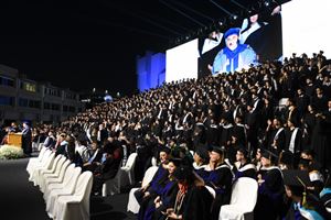 34th Commencement Ceremony Honors the Class of 2024 52